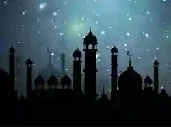 PBNU Mengumumkan bahwa Idul Fitri 1446 H Akan Jatuh pada tanggal 31 Maret 2025
